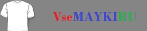 Футболка муамара кадафи